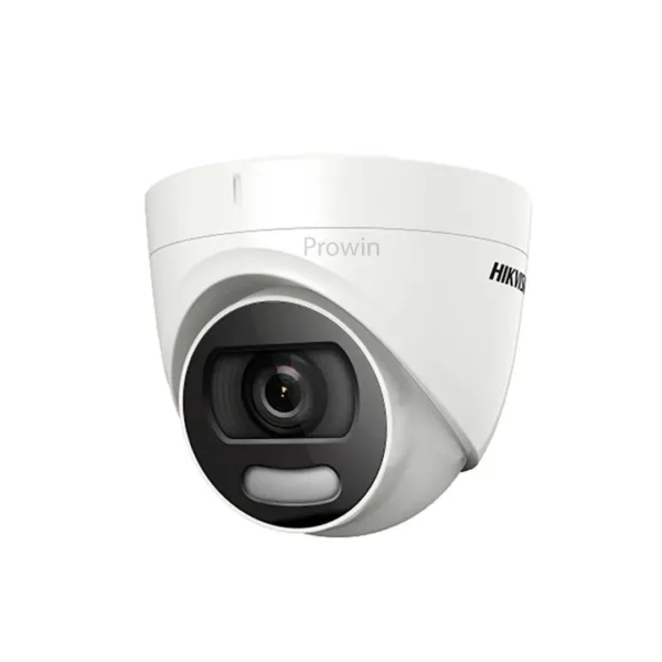 HIKVISION 2 MP White Night